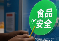 者尽早规划