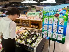 ”盒马村担任生态农业总司理六引见