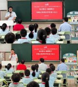 一场以“学问+健康粮方